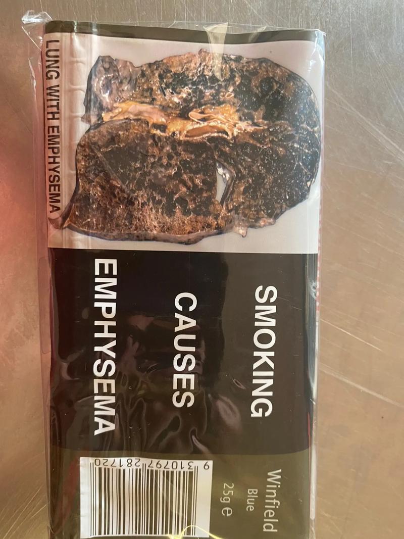 进口香烟到澳洲(进口香烟到澳洲能买吗)