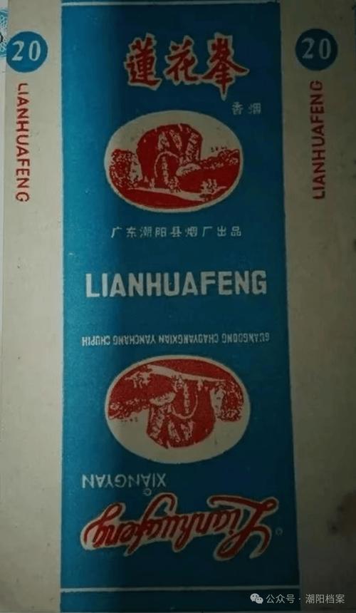 潮阳进口香烟，品味世界风情，尽在这一口轻烟之间