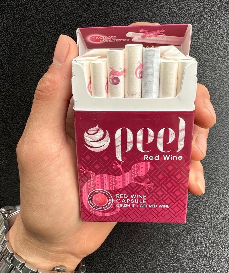 红酒味爆珠香烟细(爆珠红酒香味的是什么烟)