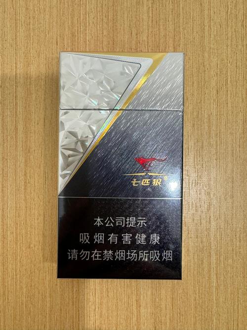 七匹狼香烟爆不爆珠【七匹狼细支爆珠多少钱】