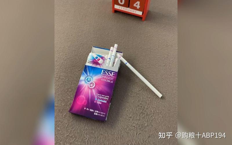 韩国爆珠香烟荔枝味(韩国爆珠香烟多少钱一条)