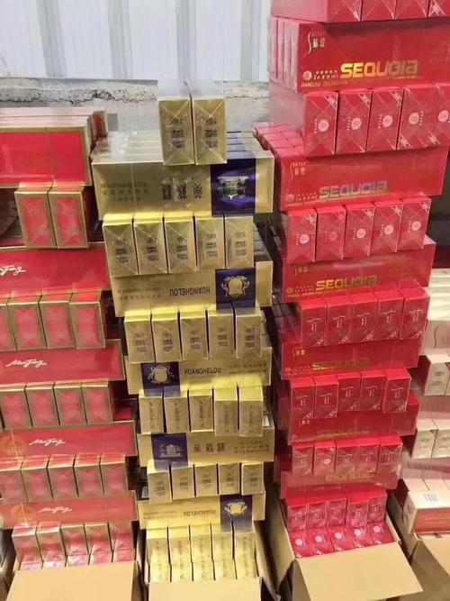 香烟批发货源网站(香烟批发货源网站有哪些)